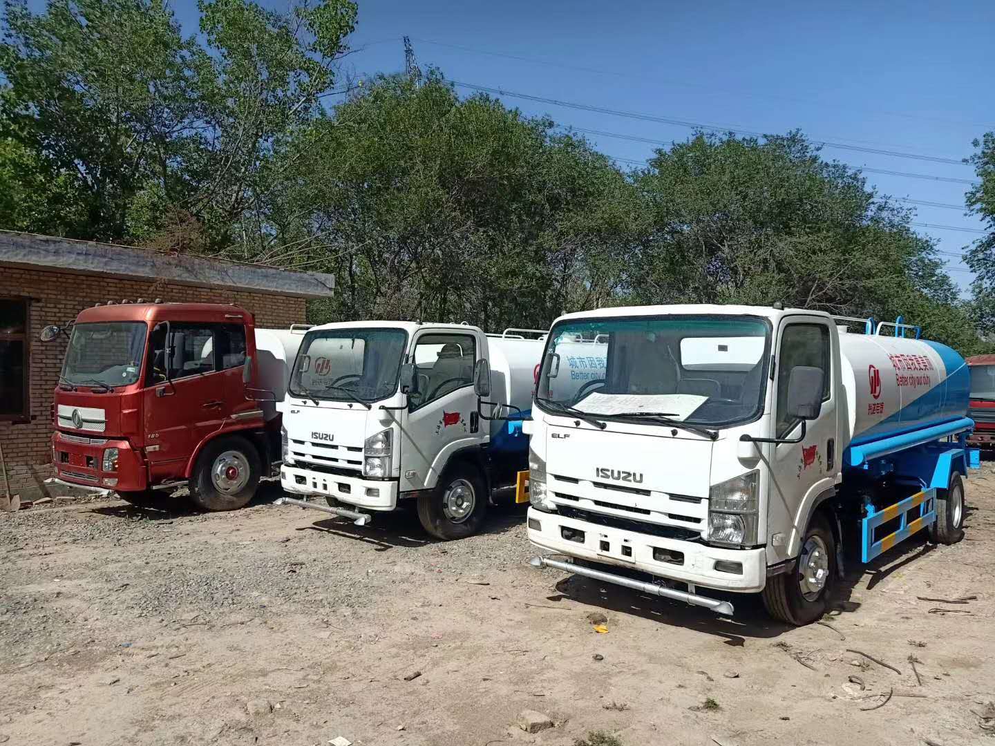 北京報廢車回收是電話多少？