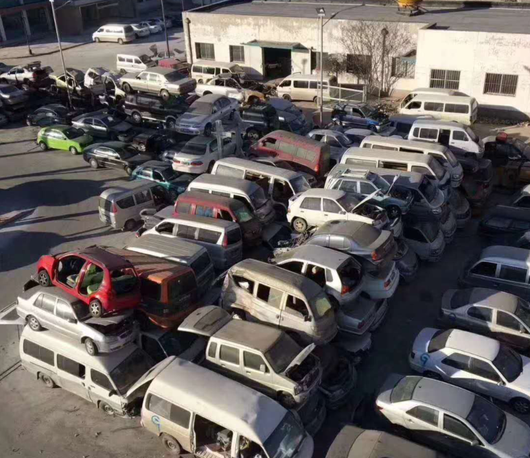 通縣解體汽車指標(biāo)保留方法!