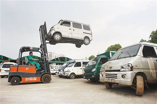 通縣車輛報(bào)廢廠是正規(guī)拆解車輛嗎？